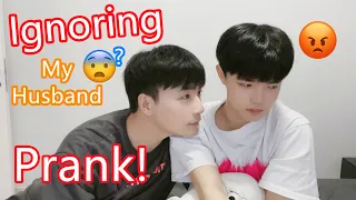 IGNORING My Husband PRANK! 🤫💔**Idiot, Cute Boyfriend** | 忽視我老公惡作劇！男友像個大傻瓜[Gay Couple Lucas&Kibo]