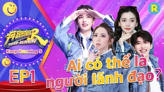 Full | Keep Running Phần 5-Tập 01 20210423:Ai là nhân viên giỏi nhất？ | ZJSTV