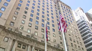 Mayor Eric Adams Delivers Remarks at Flag Raising Ceremony for Haiti