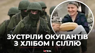 Хліб-сіль російським окупантам: родина священника УПЦ МП урочисто зустріла загарбників на Донеччині