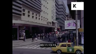 1960s Tokyo Street Corner, HD from 35mm | Kinolibrary