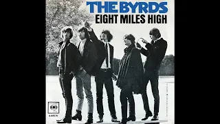 The Byrds - Eight Miles High (2023 Stereo Remaster)