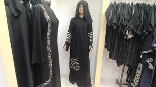 Abaya shops in Qatar