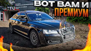 Купил Audi A8 D4, стук в моторе, попадос на лям…