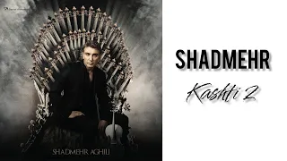 Shadmehr-Kashti2