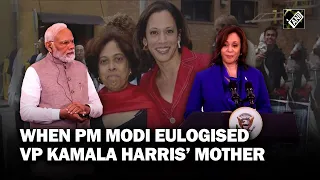 “She never disconnected herself from India…” When PM Modi eulogised US VP Kamala Harris’ mother