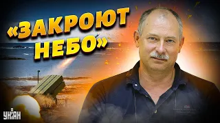 Два комплекса ПВО NASAMS закроют небо в Киеве или Харькове - Жданов