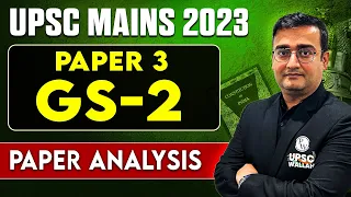UPSC MAINS 2023 GS Paper 2 | Detailed Analysis | Complete Answer! | OnlyIAS