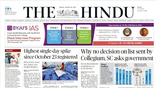 26 March 2021 | The Hindu Newspaper Analysis | Current affairs 2021 #UPSC #IAS #Todays The Hindu
