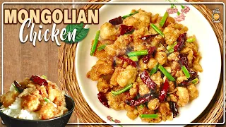 How to make Mongolian Chicken | Recipes Are Simple