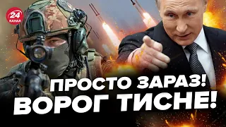 ⚡️Терміново! Зміни під АВДІЇВКОЮ / Наші ВІДХОДЯТЬ / Показуємо на карті