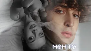 Мохито - Глаза все те же (Lyric Video)