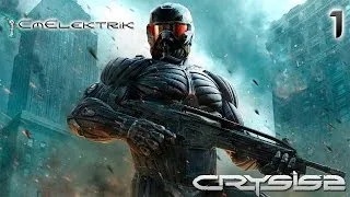 Прохождение Crysis 2 Часть 1