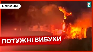 ❗️ ЛЬВІВЩИНА ПІД УДАРОМ: які наслідки❗️Приліт по авіабазі РФ Кущівська в Краснодарському краї