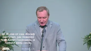 2020 12 25 рождественское служение