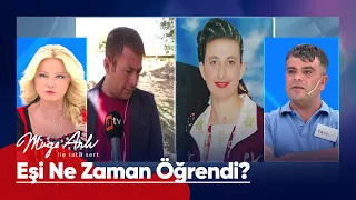 Bedriye'nin attığı iddia edilen fotoğrafta ne vardı? - Müge Anlı ile Tatlı Sert 22 Eylül 2023