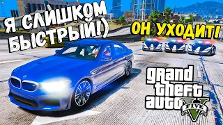 ПОЛИЦЕЙСКИЕ ПОГОНИ ЗА BMW M5 F90 ОТ ПОЛИЦИИ В GTA 5 ONLINE, ДОГОНЯЛКИ В ГТА 5 ИГРЫ ГТА ВИДЕО