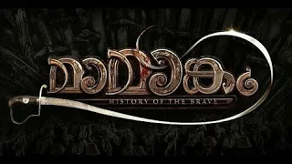 Mamangam malayalam full movie HD true