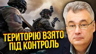 💥СНЄГИРЬОВ: Нарешті! Росіян ЗАГАСИЛИ НА ПІВДНІ. Прорвалися до Криму. Там 60 КМ до кордону