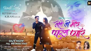 New Nagpuri video 2021 / New Nagpuri Video Song 2022 / Santosh Daswali Official / Anjali Tigga