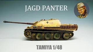 【1/48】 JAGD PANTER 【TAMIYA】