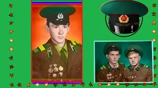 Родная фуражка Ю Безруков ст П Юдин