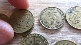 Перебрал монет Украины на 9000+ гривен