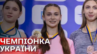 Сумчанка Діана Гончаренко стала чемпіонкою України з легкої атлетики