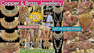 Exclusive Bridal Kundan Copper & Brass Jewellery Collection 2024 | Latest Trending Bridal Jewellery