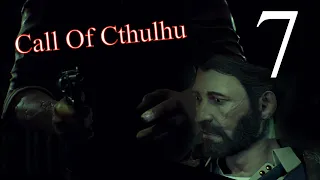 Call of Cthulhu(2018) Чертовщина в больнице #7