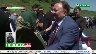 Махмуд - Али Калиматов принял участие в открытии подъездной дороги к селению Даттых
