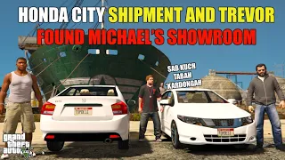 GTA 5 MODS PAKISTAN | HONDA CITY SHIPMENT AND TREVOR FOUND MICHAEL'S SHOWROOM | TOPDESI | URDU | GTA