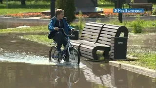 Майский ливень затопил Белгород
