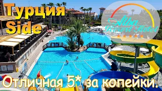 Alba resort hotel 5*,Сиде Турция .Недорогая 5*,обзор отеля, чем кормят в Alba.Погода в Мае.Часть1