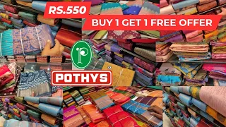 Pothys 2pc Combo Offer Rs.550 Sarees Collection/Silks Sarees Low Price