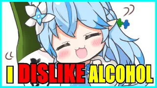 【Hololive】Lamy Actually Dislike Drinking Alcohol【Eng Sub】