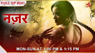 Nazar | नज़र | Episode 241