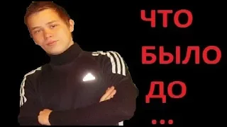 Мотивирующая ностальгия (мне скоро 24)