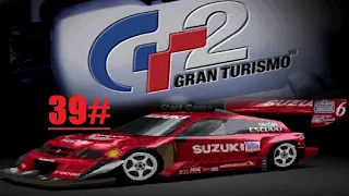 Granturismo ps1