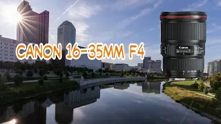 Canon 16-35 F4 IS USM lens review on the Canon 6D mark II