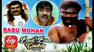 Babu Mohan | Back to Back | Comedy Scenes - 4 | ETV Cinema