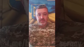 Вони живі. Вони повертаються. Відбувся обмін військовополоненими. Сергій Братчук