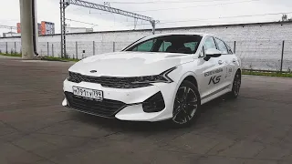 НОВЕЙШАЯ Kia K5// Родословная Оптимы...