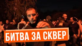 Бойцы Русской Медной Компании бьют и валят на землю протестующих и журналистов. Екатеринбург