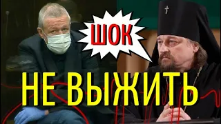 Ефремову не выжить! Освободившийся из колонии об условиях пребывания!