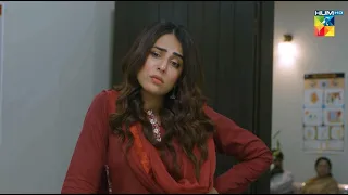 Ishq Ki Bemari Ka Elaaj Kya Hoga...? #ushnashah #shahzadsheikh - Neelofer Tsunami - HUM TV