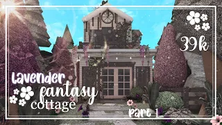 purple fantasy cottage/ house - part 1 - exterior - || Roblox , Bloxburg ||