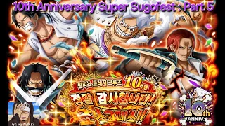 OPTC 10th Anniversary Super Sugofest : Part 5 / 10주년 초스고페스 5탄トレクル Onepiece