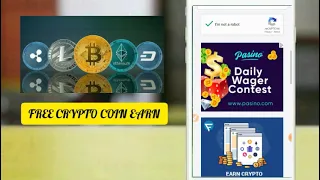 Earn Free Litecoin Daily - 0.24 LTC A Day - Quickly Earning Trick, Earn Money, Without Investment