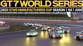 Gran Turismo 7 (PS5) - 2022 GTWS Manufacturers Cup Season 1 Rd 1 ASIA - Gr3's at The Nurburgring 24H